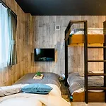 Ikidane Residentila Hotel Komagome - Vacation Stay 17993V